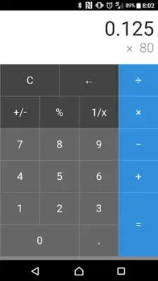 Negative Calculator android App screenshot 1